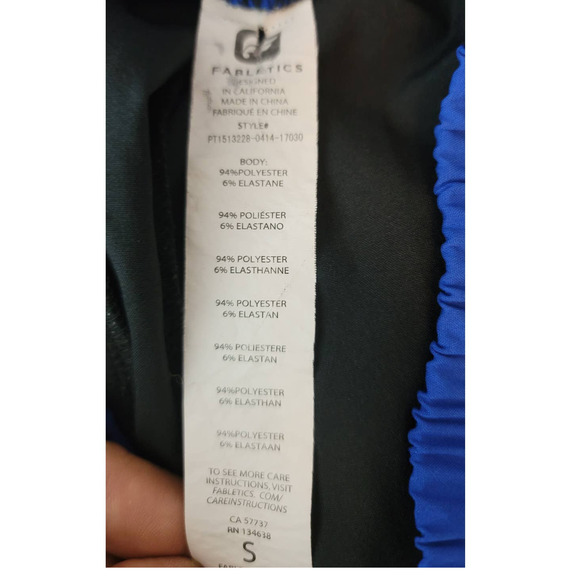 Fabletics Activewear Athletic Polyester Black Blue Accent Joggers S - Picture 4 of 4